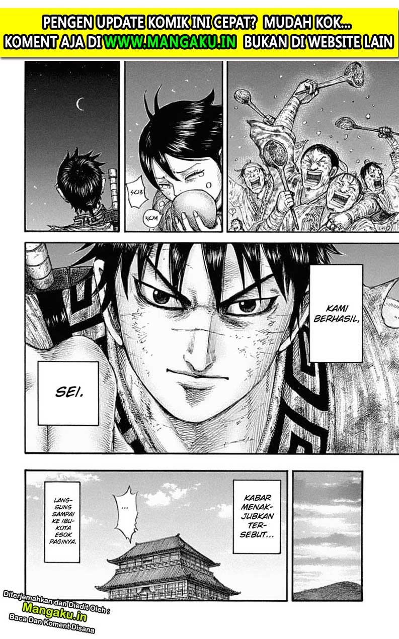 Kingdom