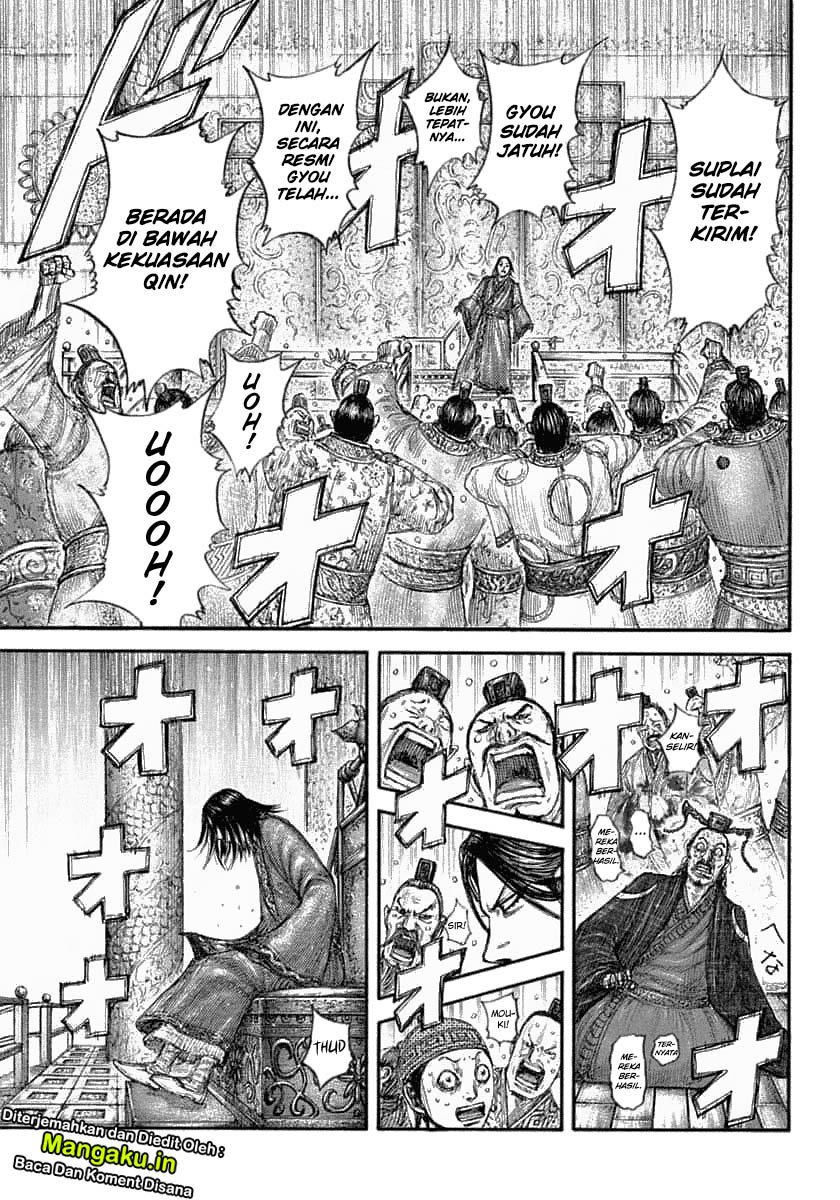 Kingdom