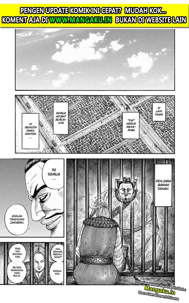 Kingdom