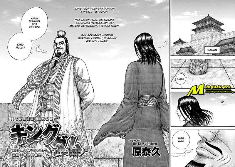 Kingdom