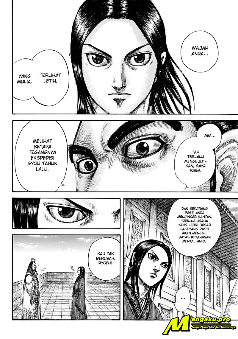 Kingdom