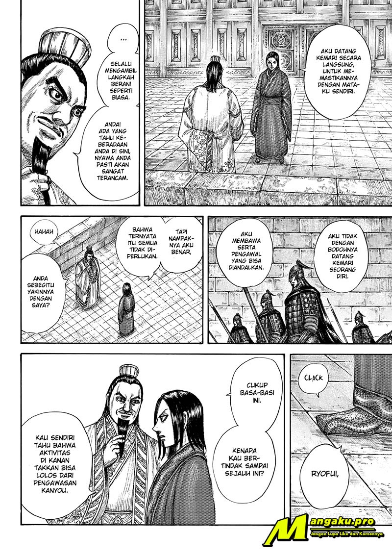 Kingdom