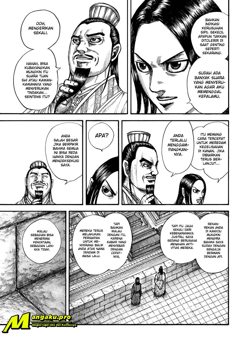 Kingdom