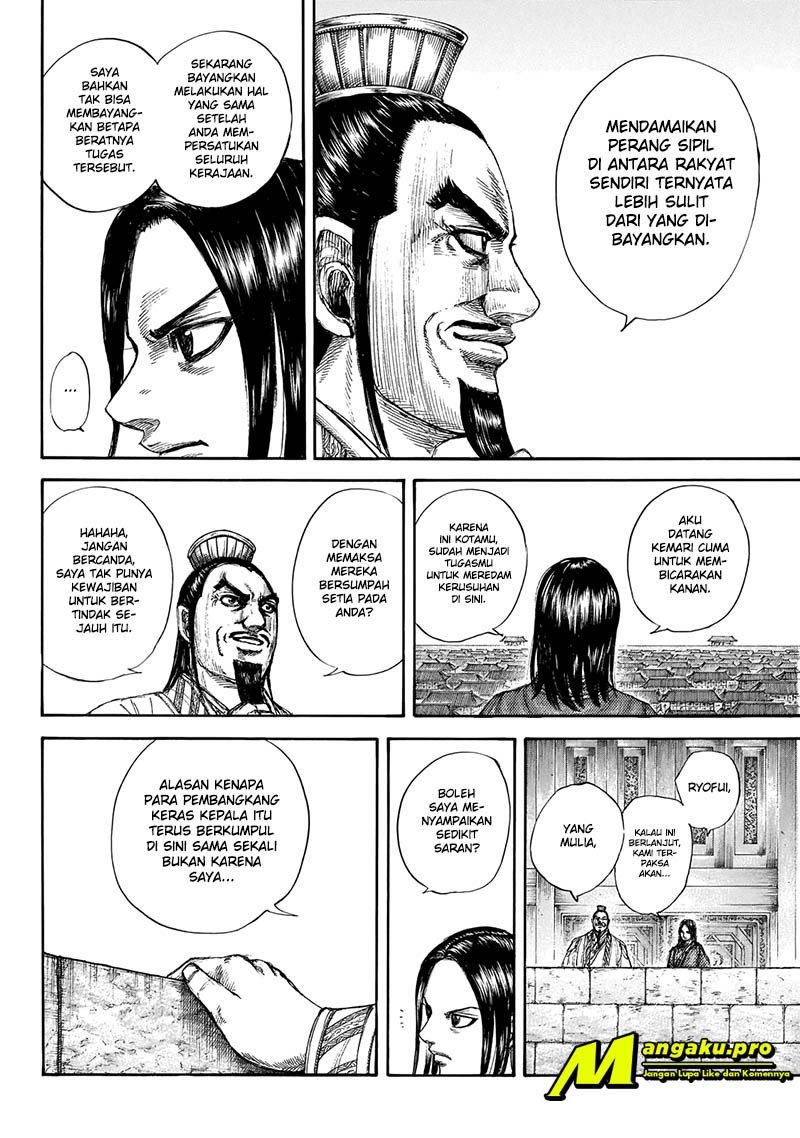 Kingdom
