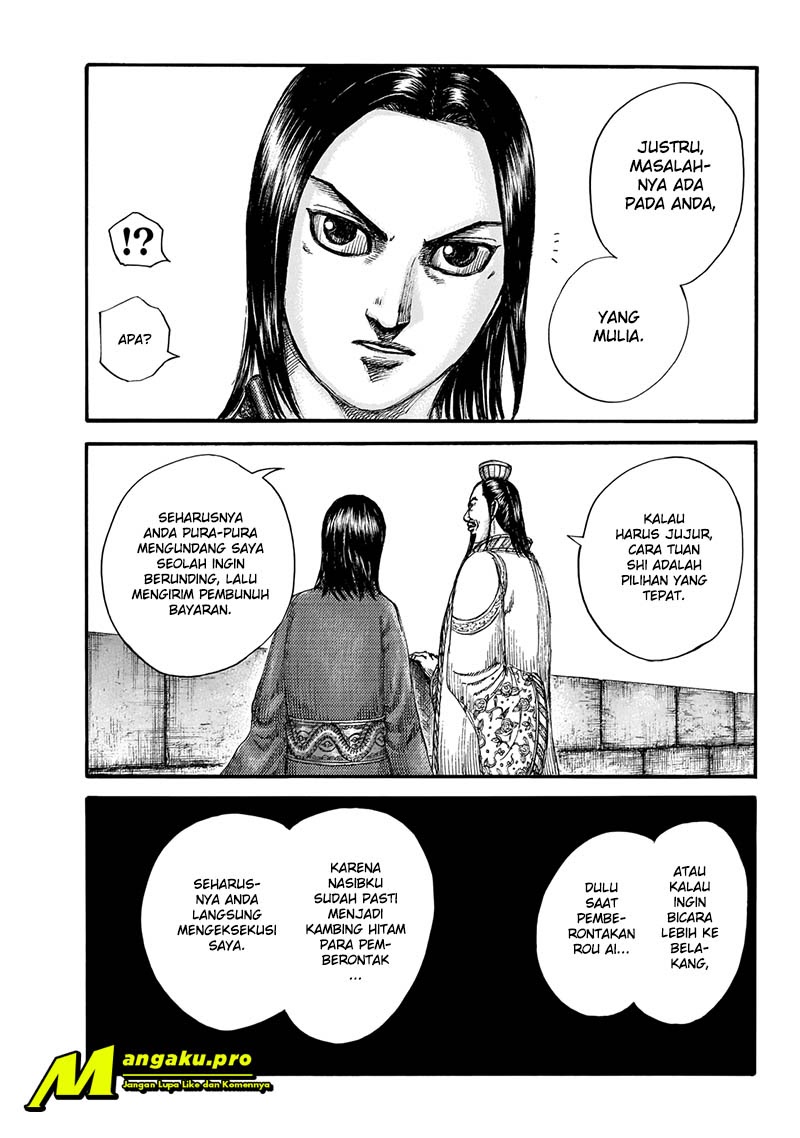 Kingdom