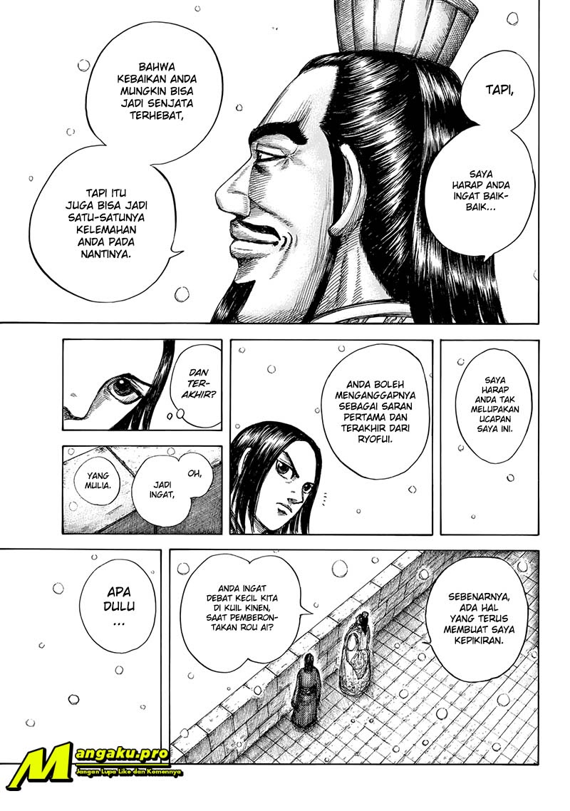 Kingdom