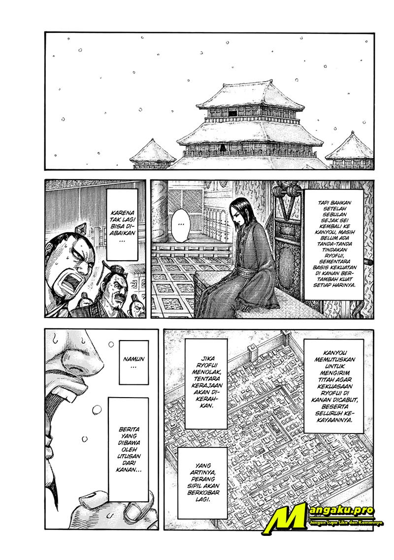 Kingdom