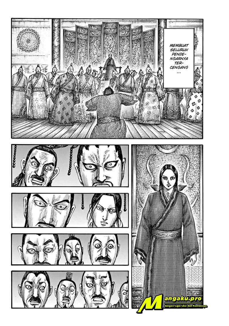 Kingdom
