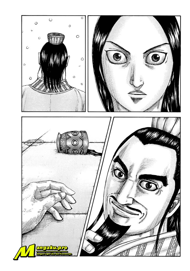 Kingdom