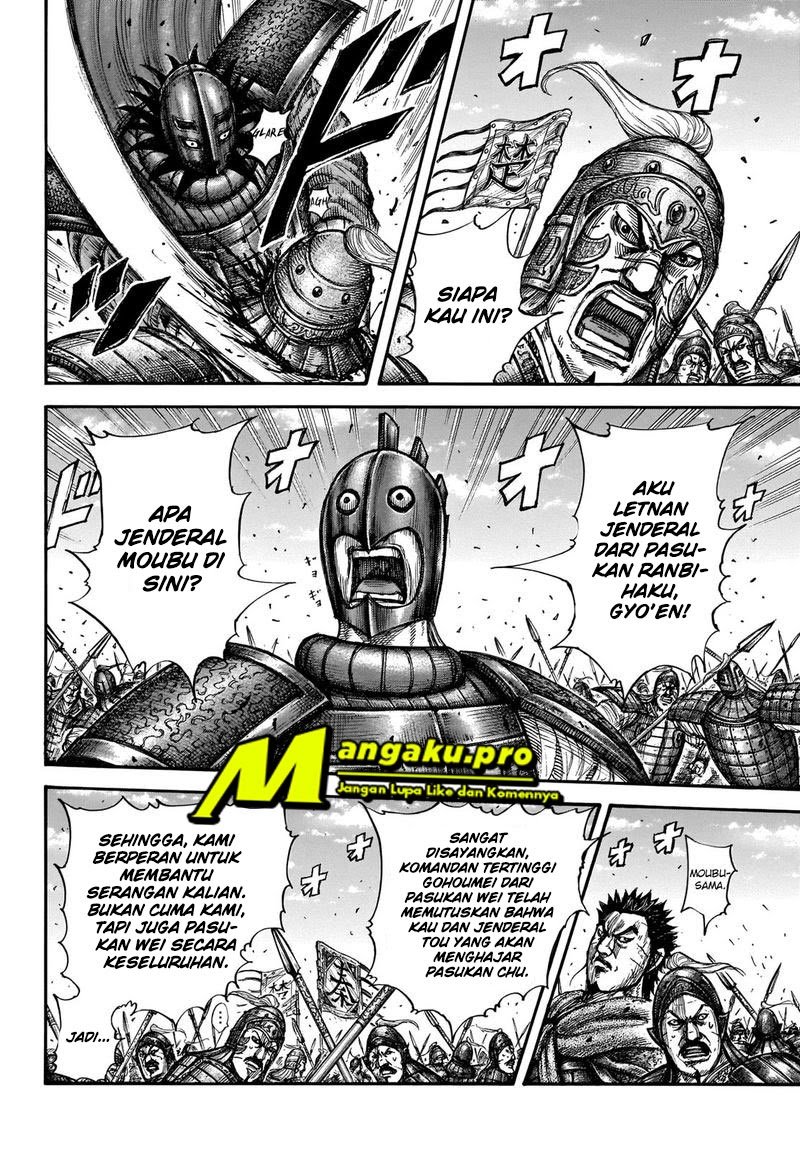 Kingdom
