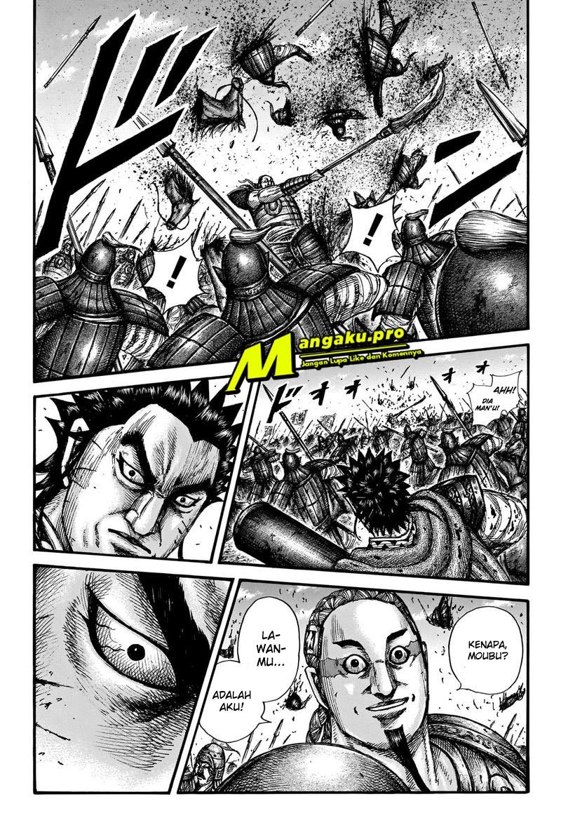 Kingdom