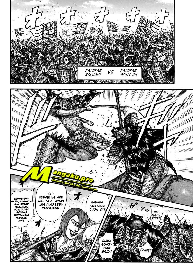 Kingdom