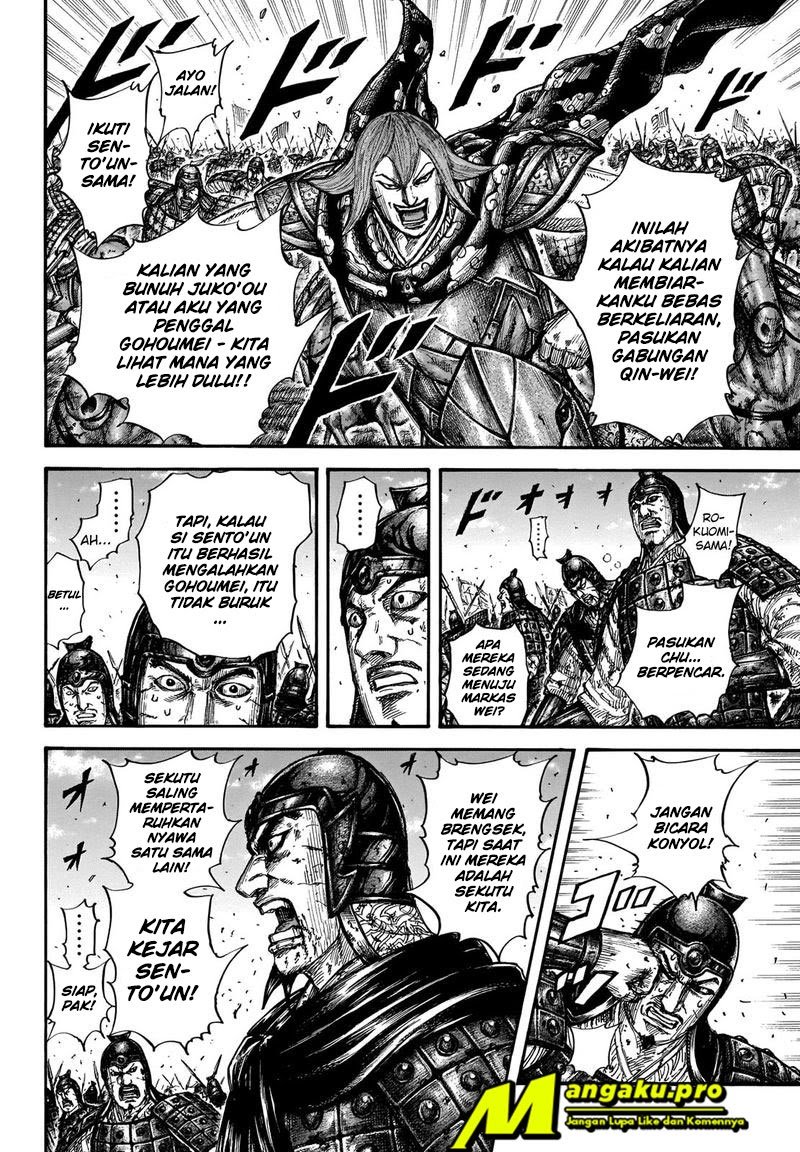 Kingdom