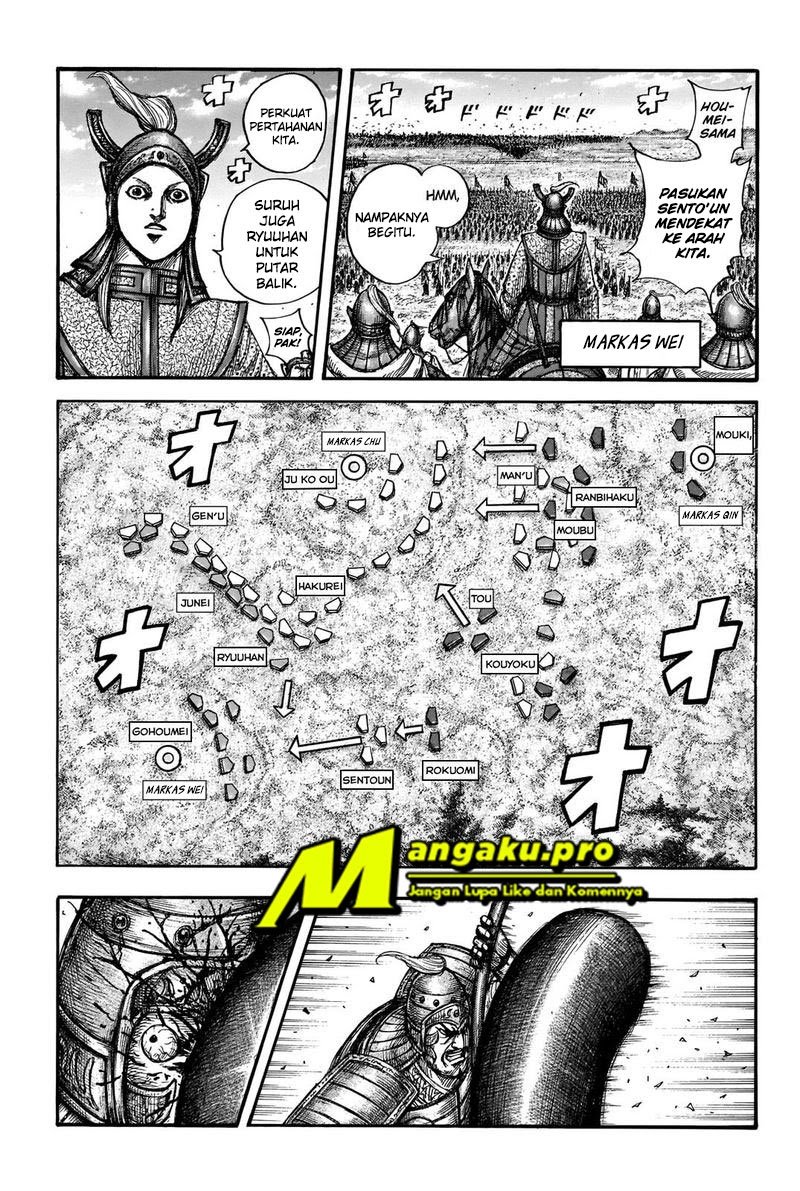Kingdom