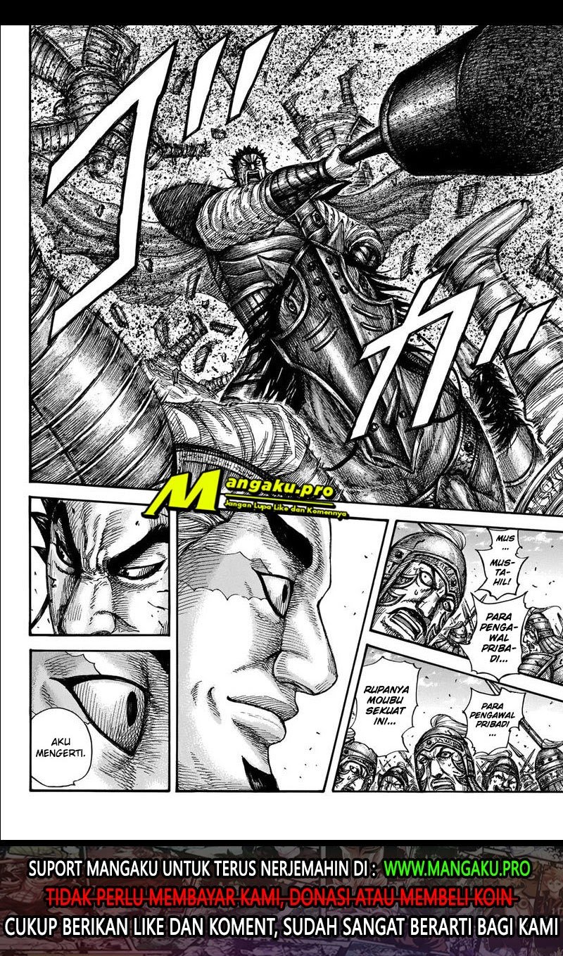Kingdom