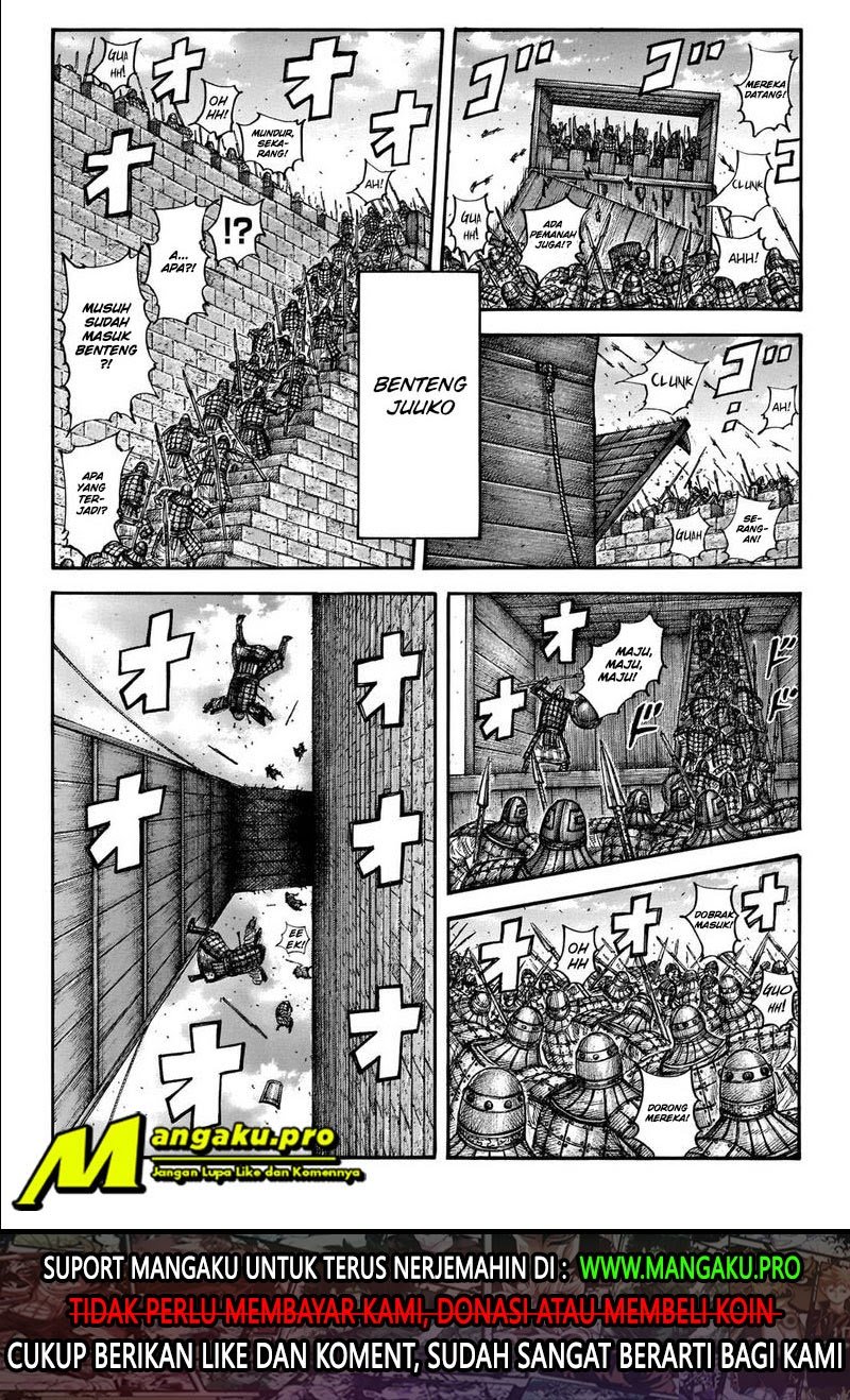 Kingdom