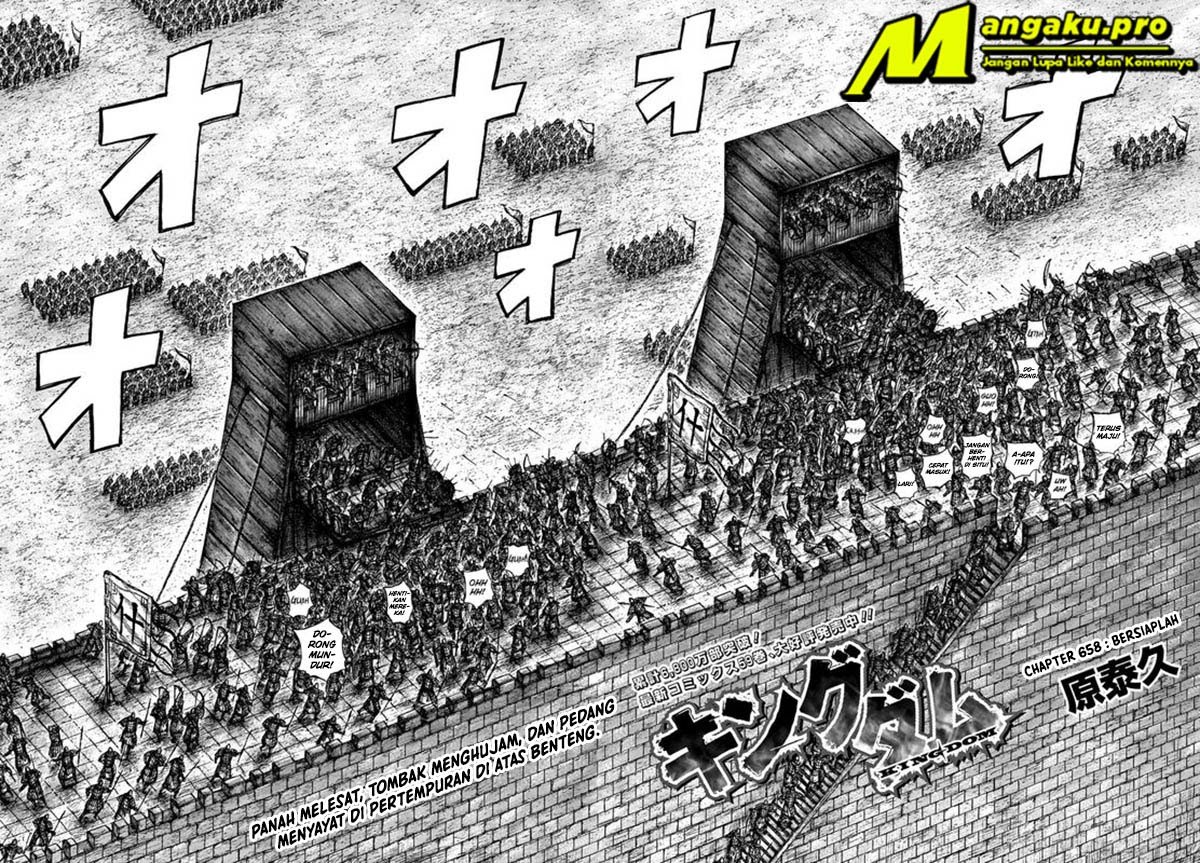 Kingdom