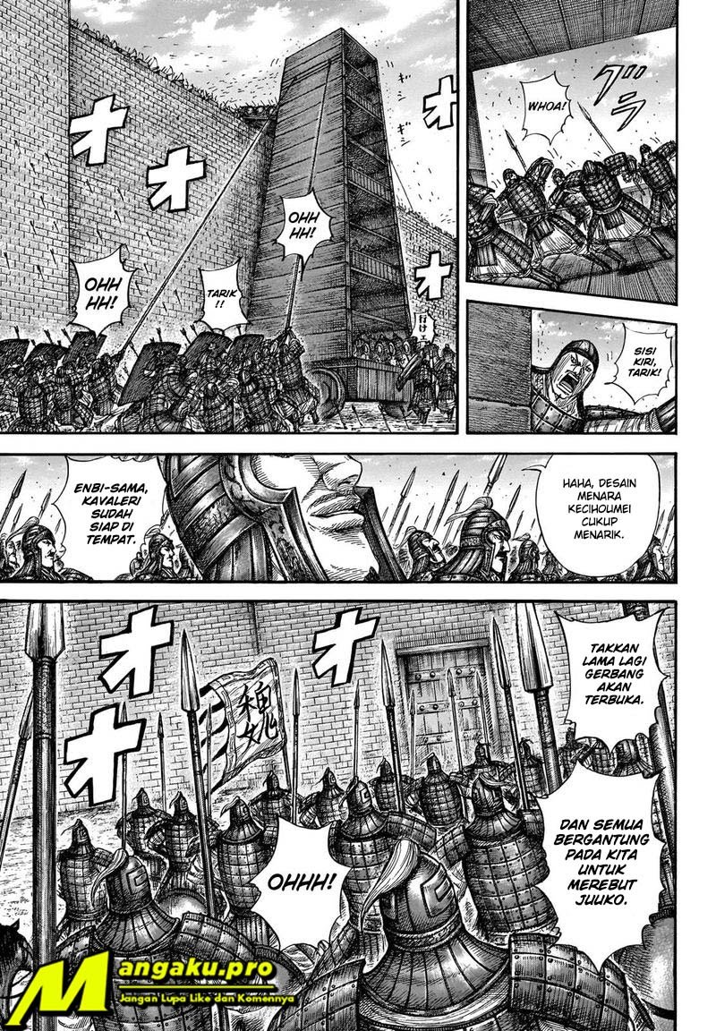 Kingdom
