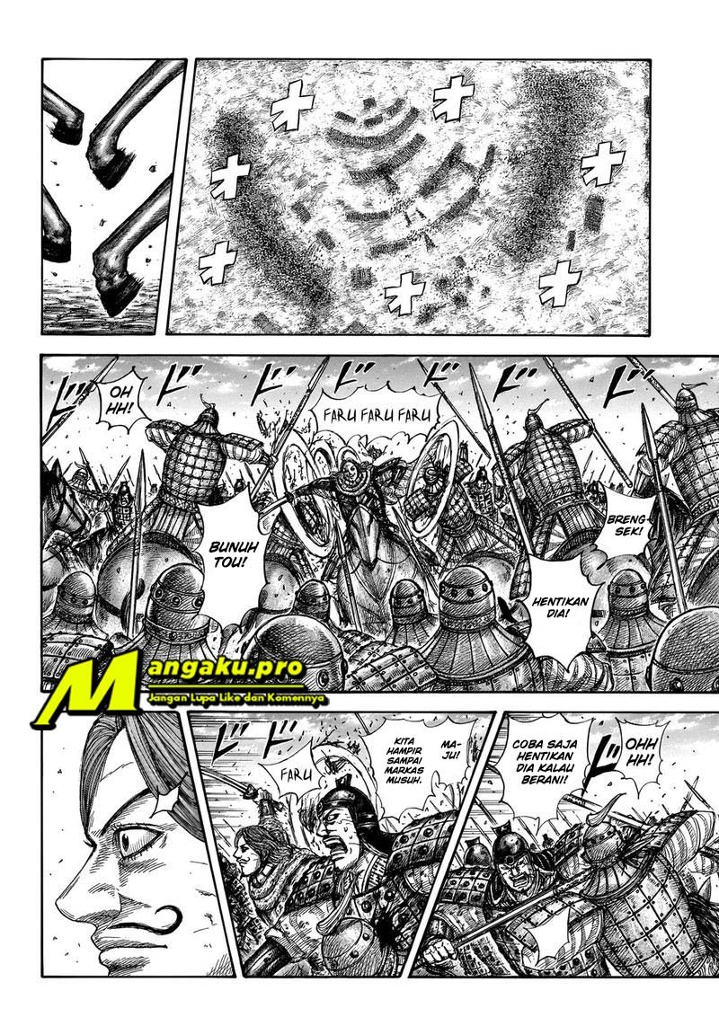 Kingdom