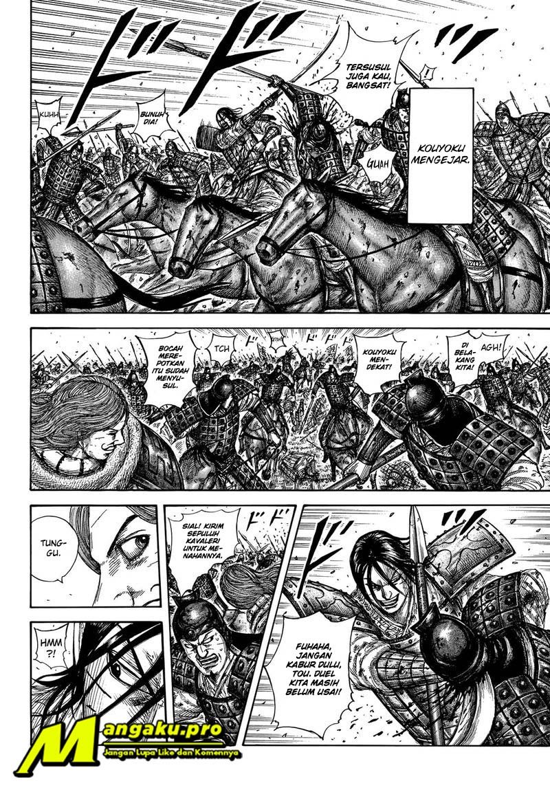 Kingdom