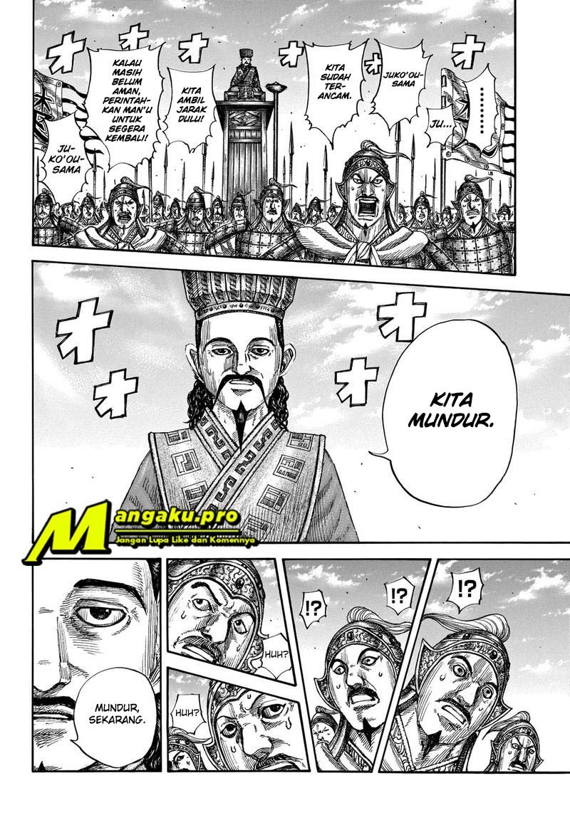 Kingdom