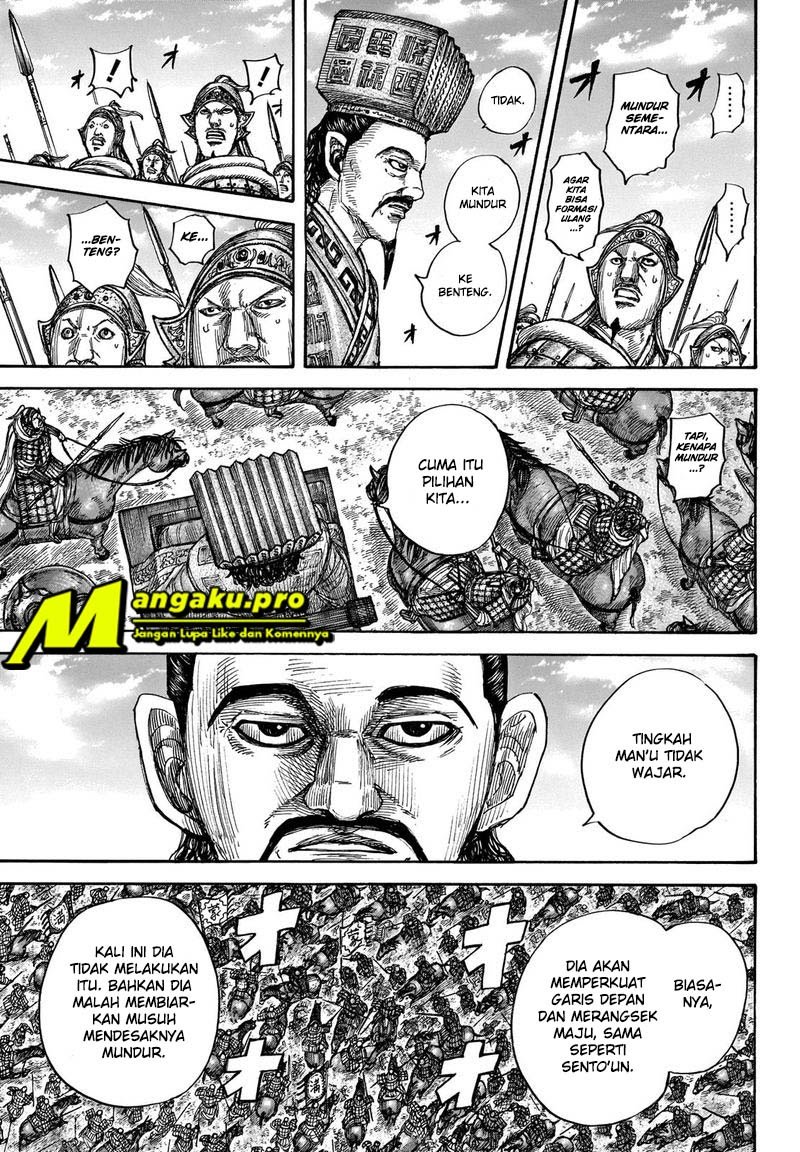 Kingdom
