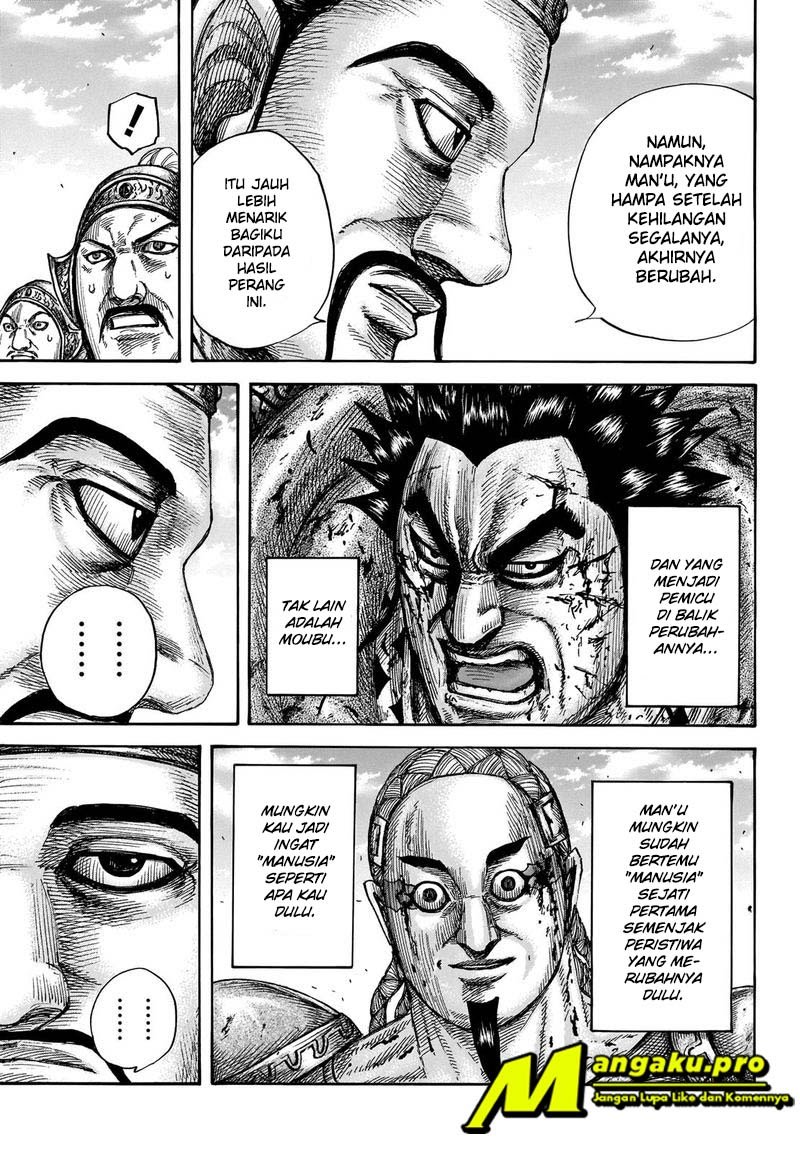 Kingdom