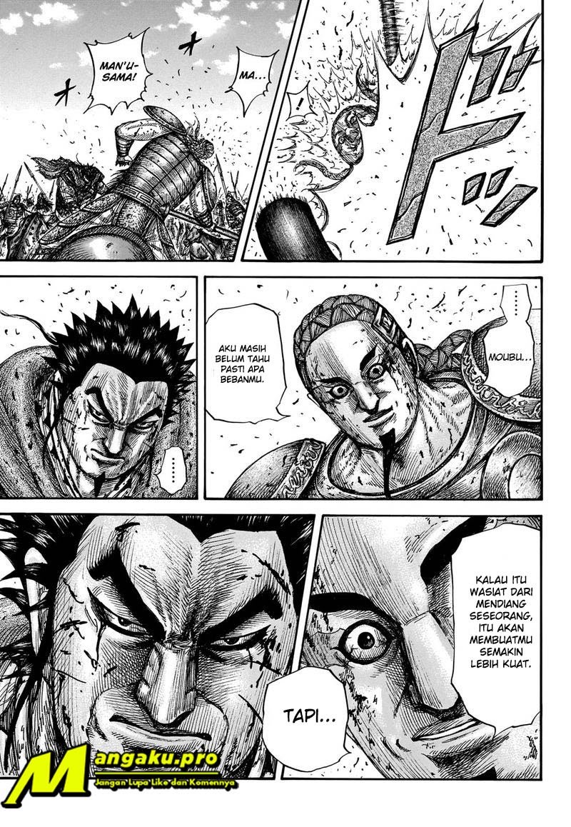 Kingdom
