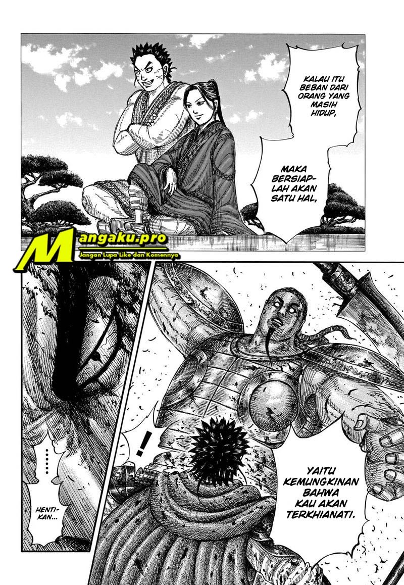 Kingdom