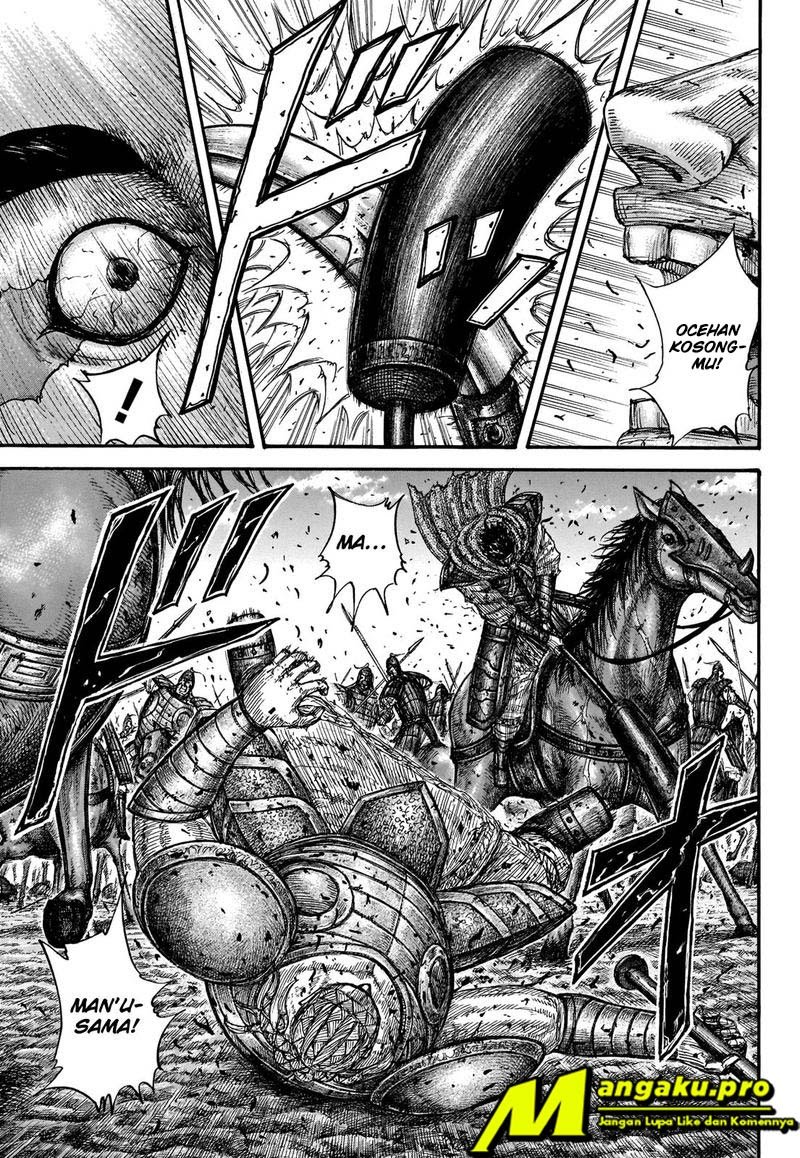 Kingdom