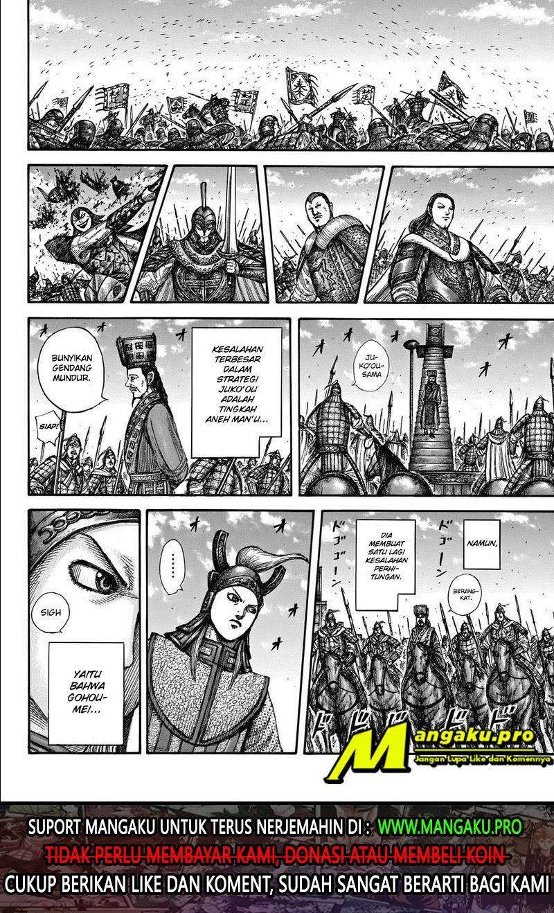 Kingdom