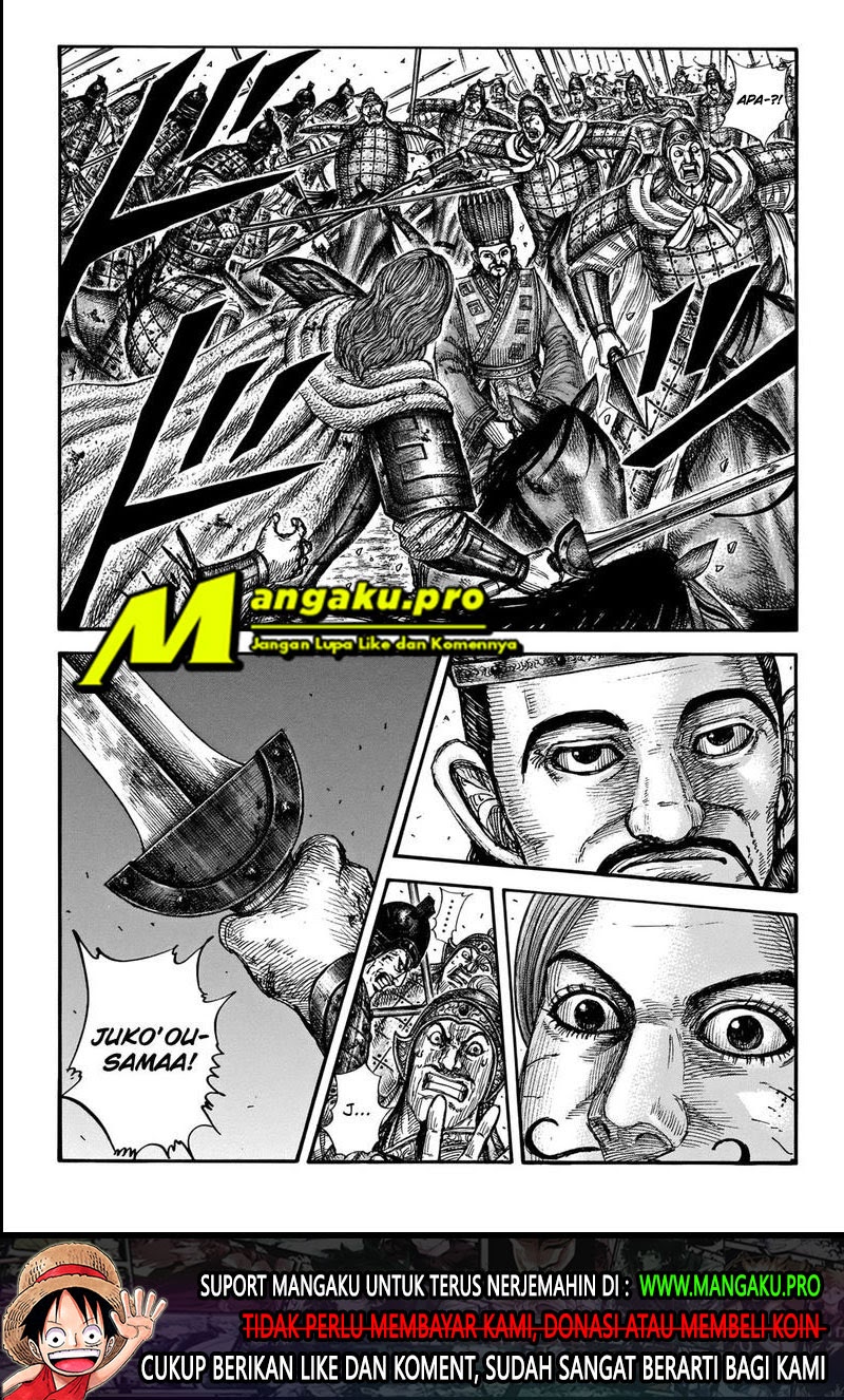 Kingdom