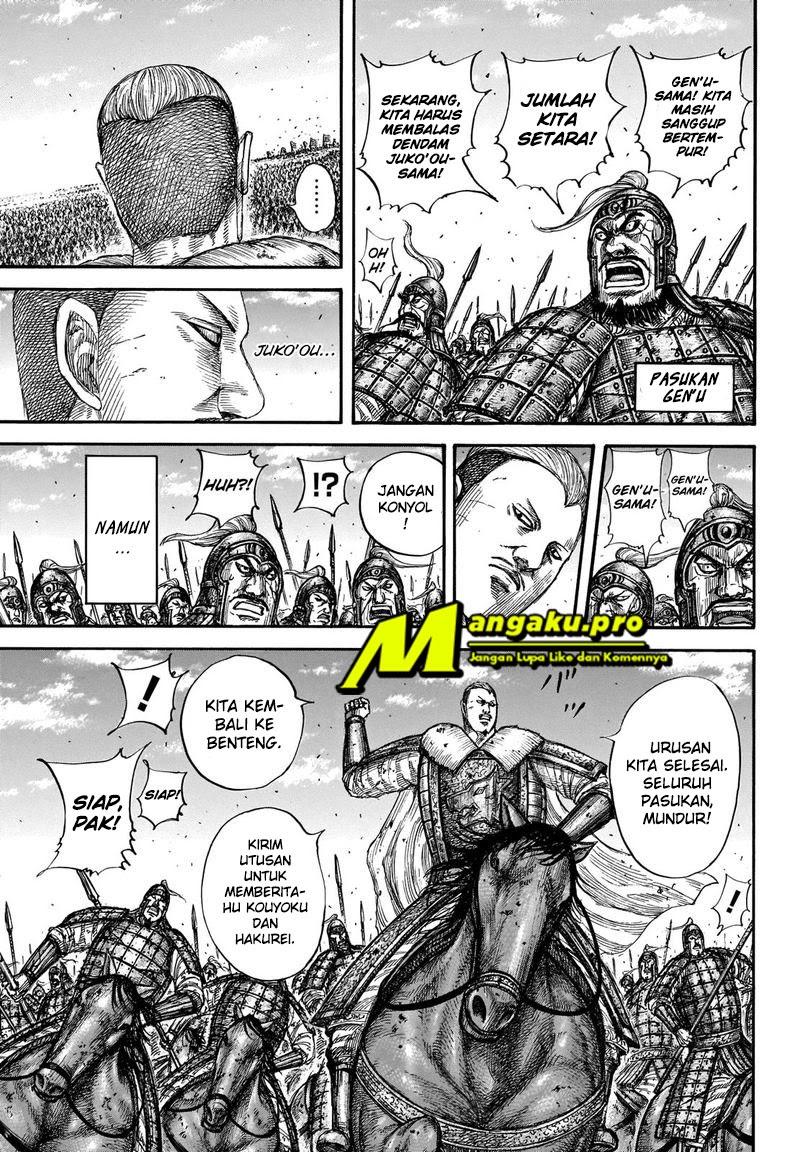 Kingdom