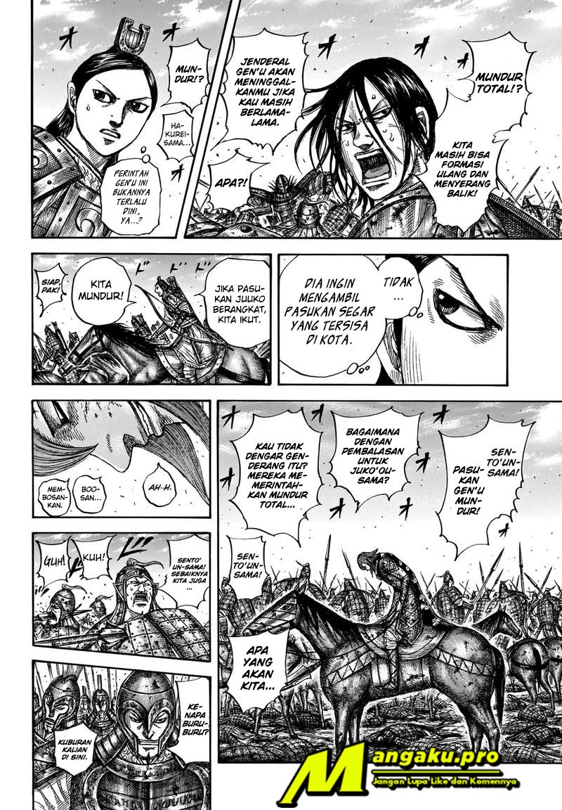 Kingdom