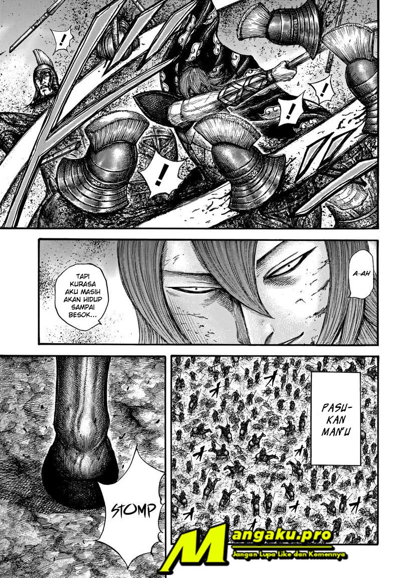 Kingdom
