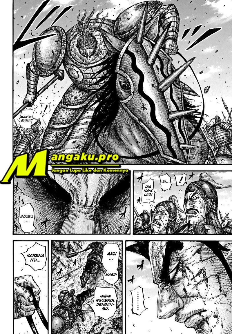 Kingdom