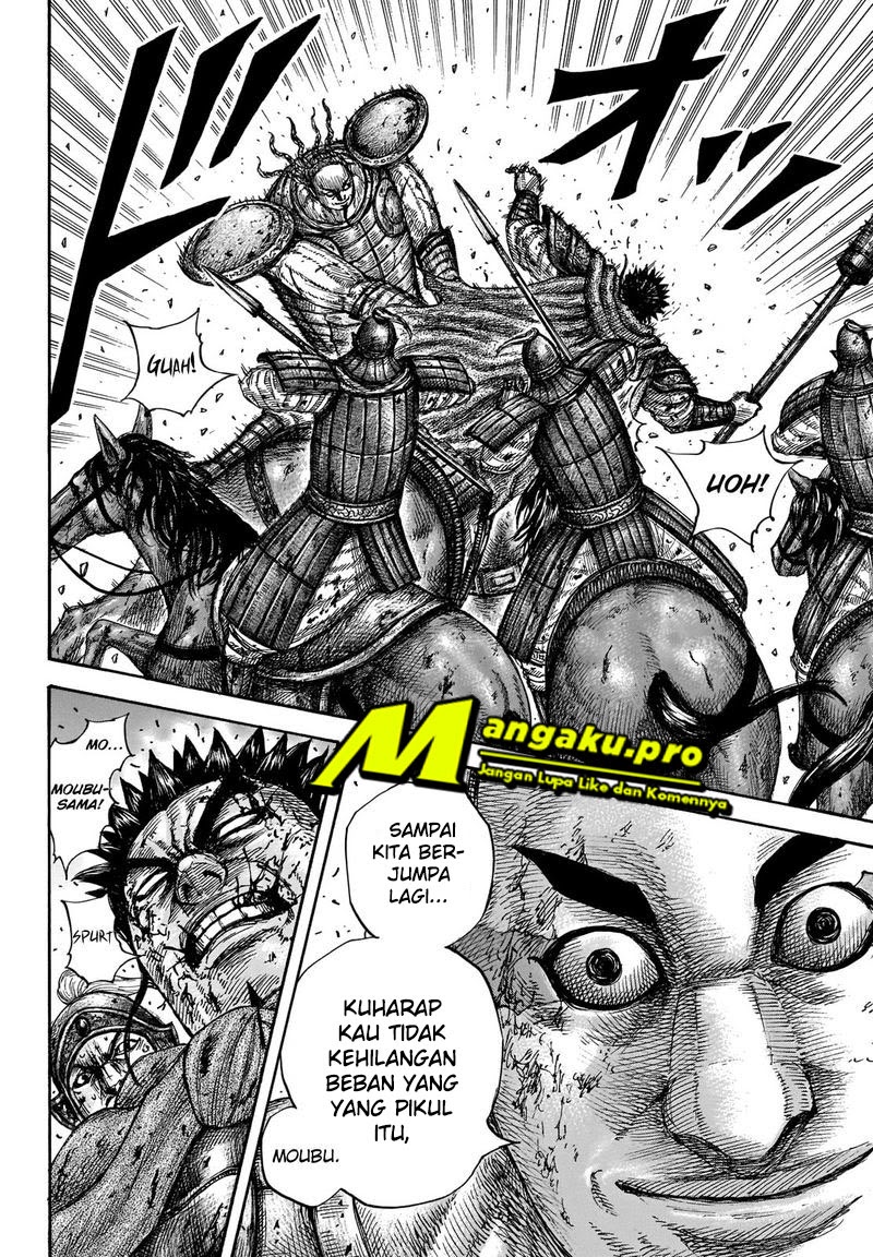 Kingdom