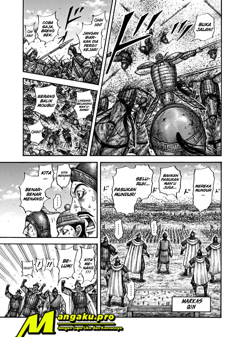 Kingdom