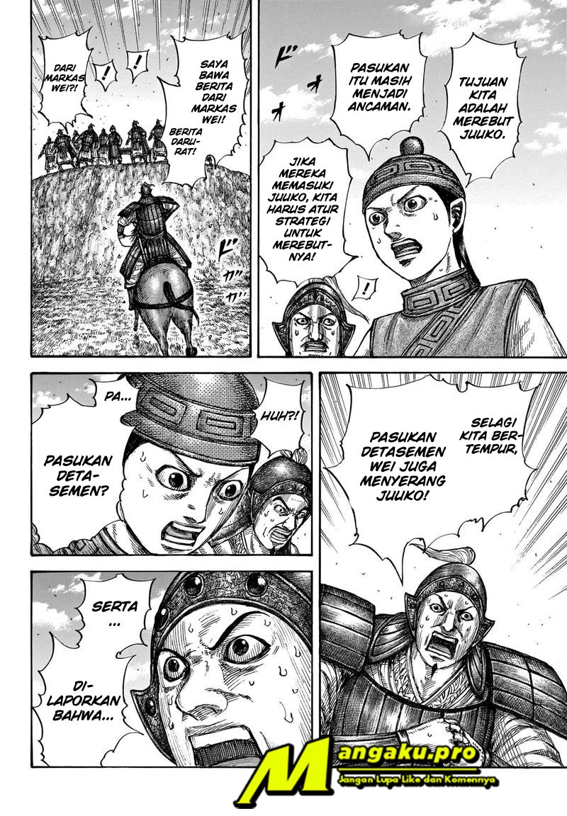 Kingdom