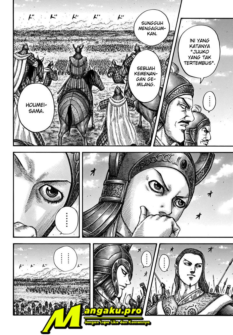 Kingdom