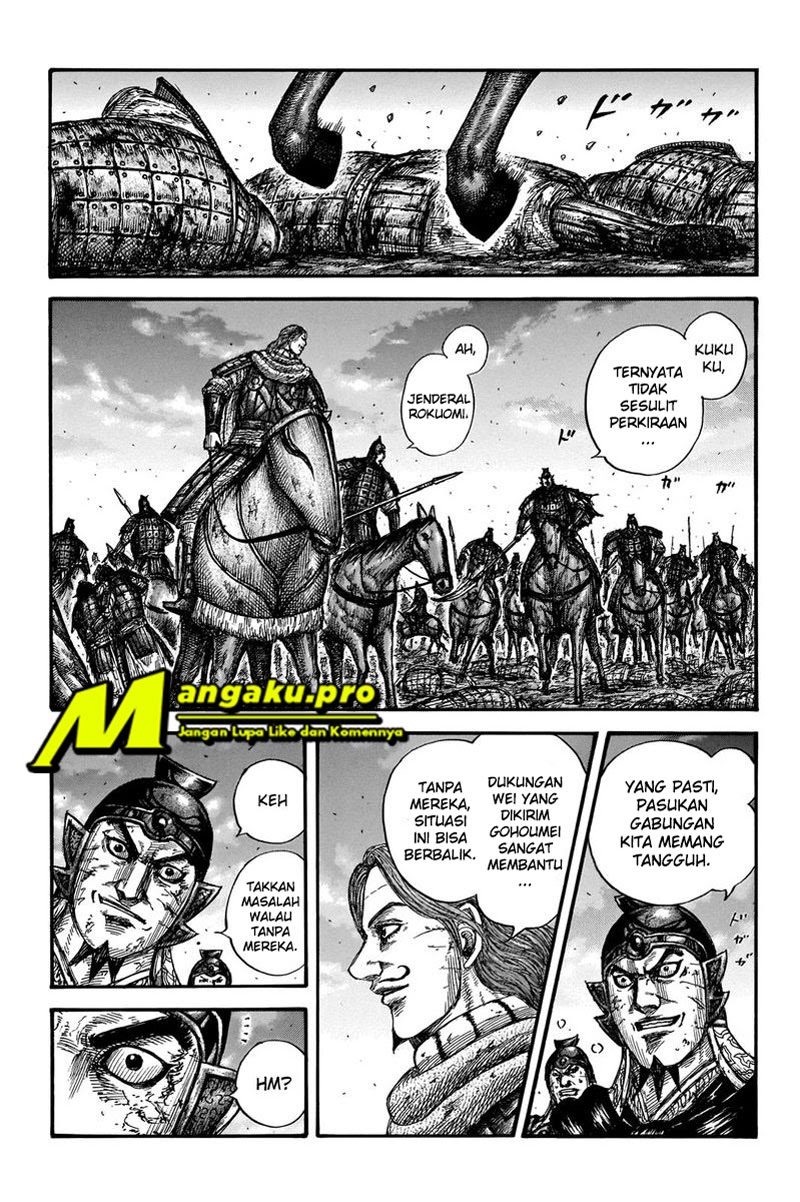 Kingdom