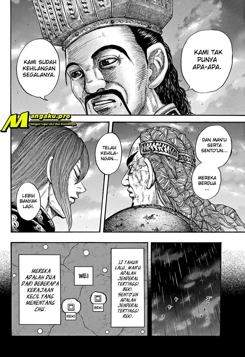 Kingdom