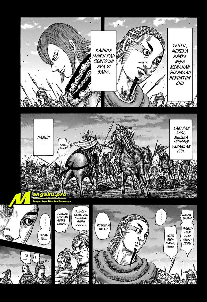Kingdom