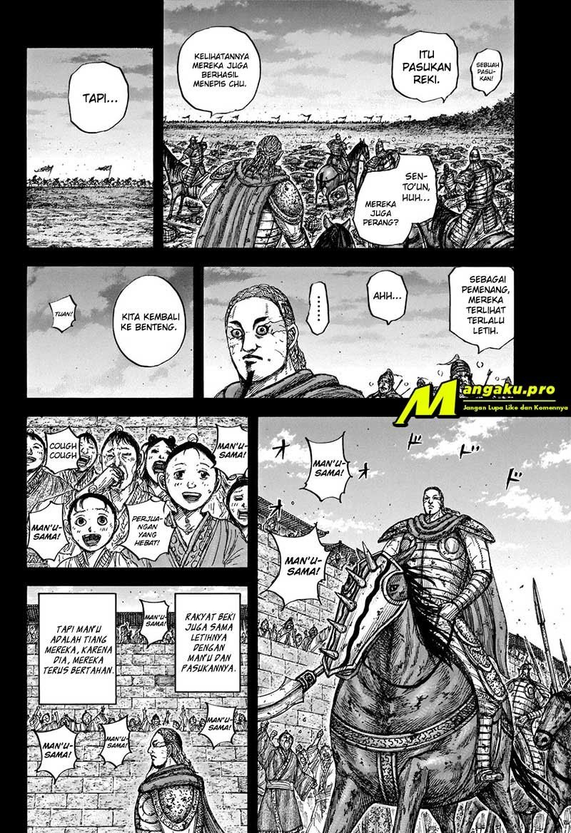 Kingdom