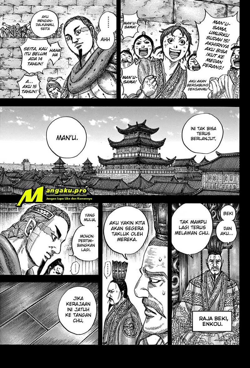 Kingdom