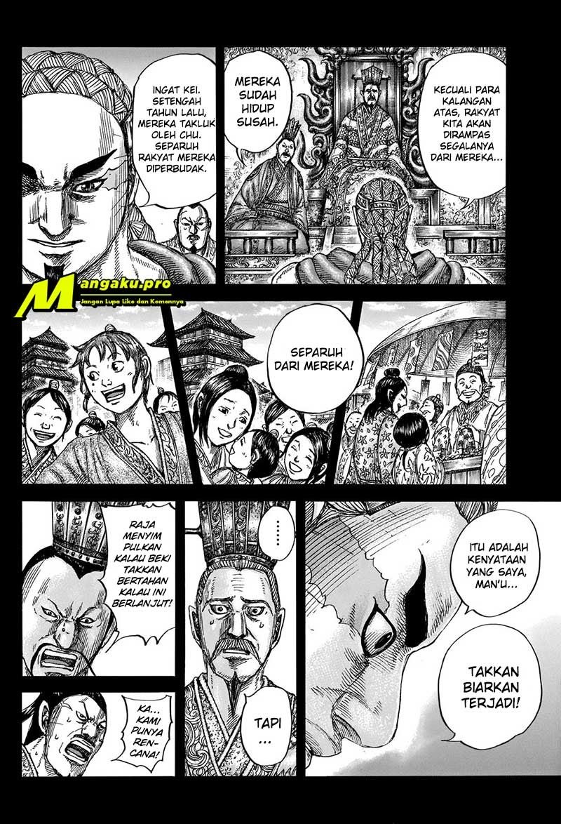 Kingdom