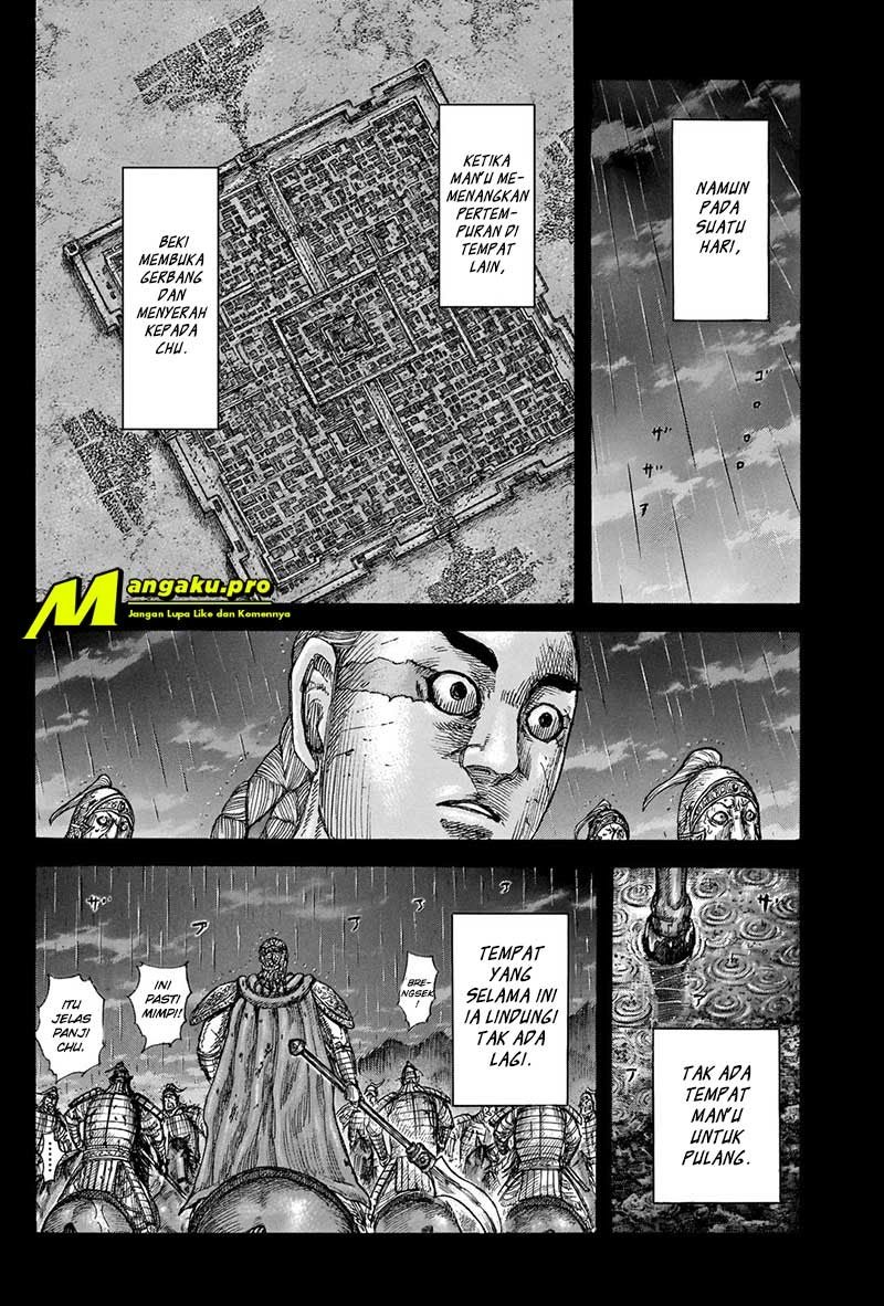 Kingdom