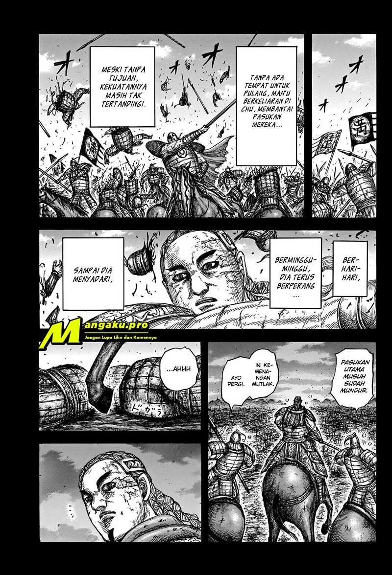 Kingdom