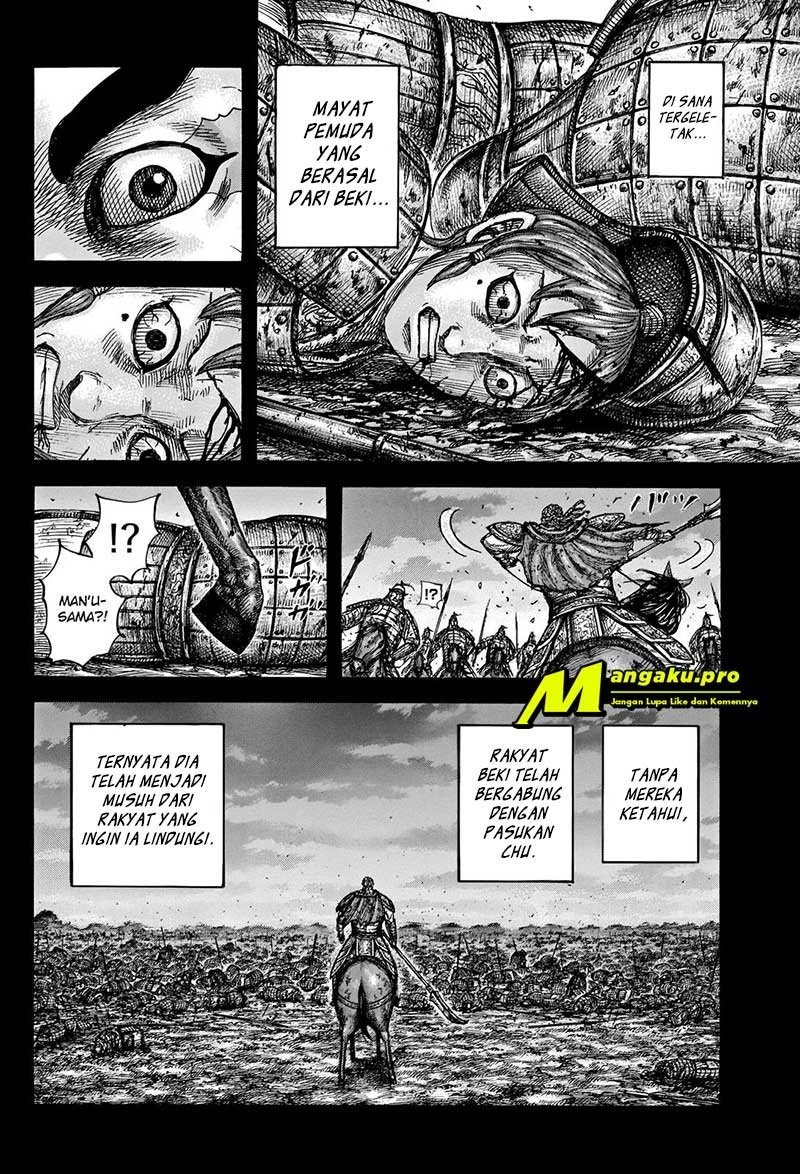 Kingdom