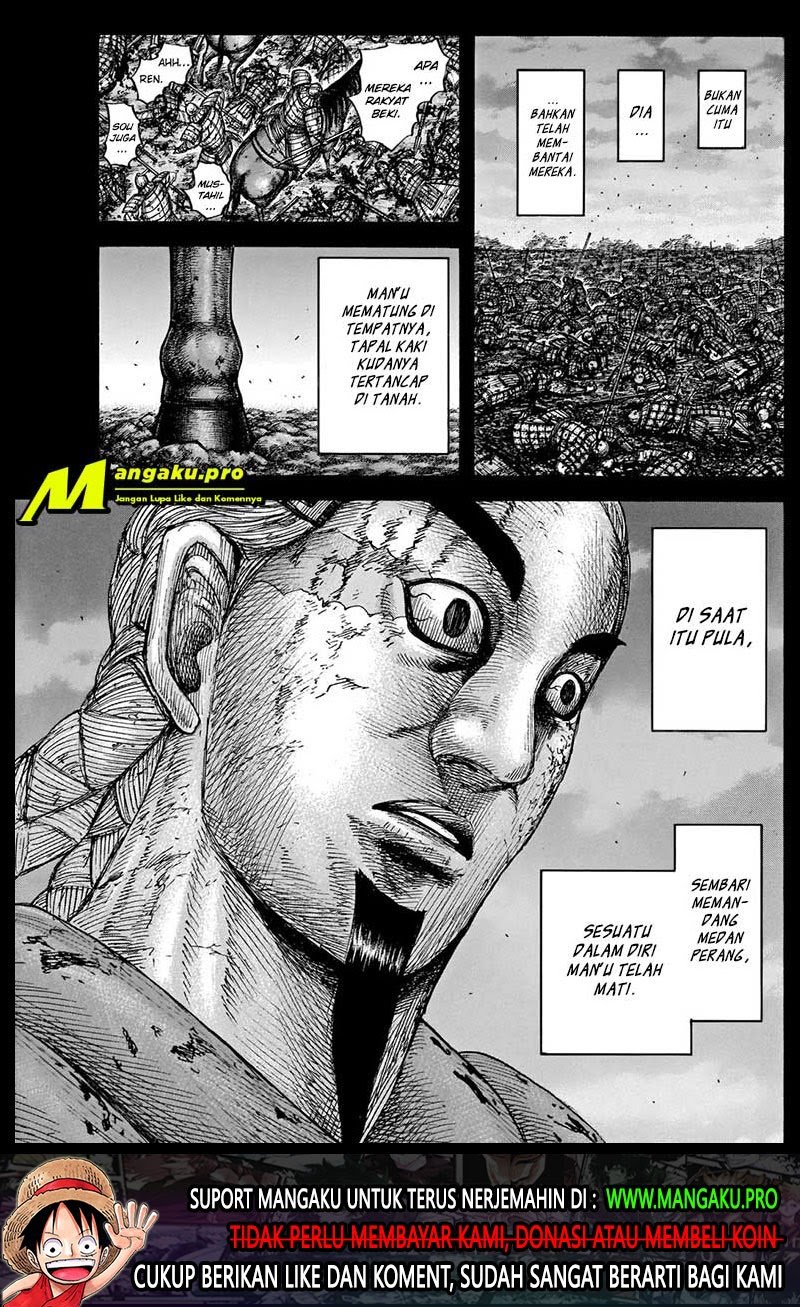 Kingdom